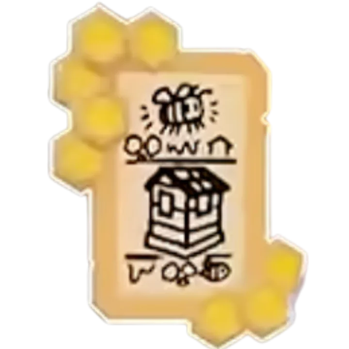 แผ่น Bee Box Recipe Tablet สำหรับปลดสูตรสร้างกล่องเลี้ยงผึ้ง