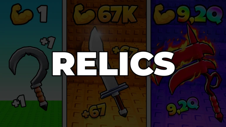 โปสเตอร์ Event RELICS ของ +1 Cut Grass Adventure แสดงภาพอาวุธสามช่องพร้อมตัวอักษร RELICS สีขาว