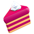 Birthday Cake — ภาพรายการจากคลังทางการ Adopt Me