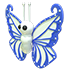 Diamond Butterfly — ภาพรายการจากคลังทางการ Adopt Me