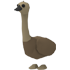 Emu — ภาพรายการจากคลังทางการ Adopt Me