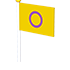 Intersex Flag — ภาพรายการจากคลังทางการ Adopt Me