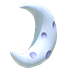Crescent Moon Car — ภาพรายการจากคลังทางการ Adopt Me