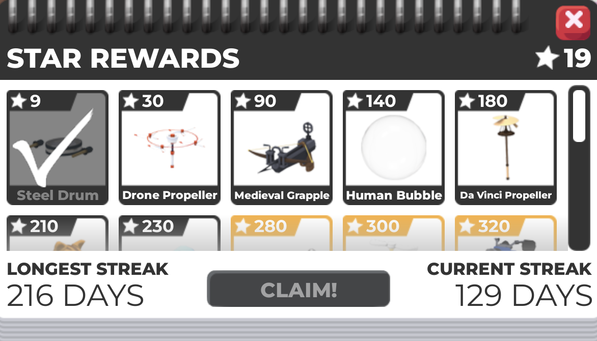 หน้า Star Rewards มี Longest Streak และ Current Streak แยกกันด้านล่าง