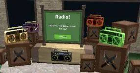 ภาพประกอบ Radios จาก Murder Mystery 2 Wiki ชุมชน
