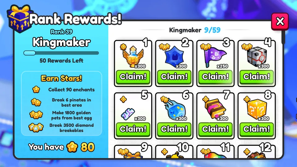 หน้ารางวัล Rank 39 Kingmaker แสดงงานรับดาวและช่องรางวัลหลายช่อง